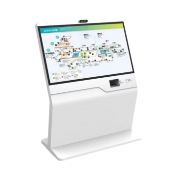 多功能自助服务终端